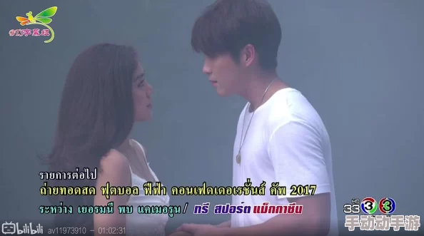 让娇妻偷人刺激经历：夫妻关系的转变与情感重建的新阶段