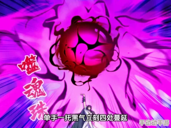 《武侠Q传》深度攻略:全面解析弟子魂魄系统玩法与技巧 《武侠Q传》深度攻略:全面解析弟子魂魄系统玩法与技巧