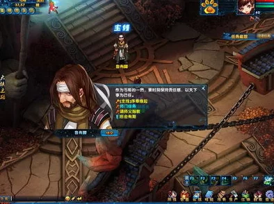 哈迪斯游戏中如何高效完成酒神好感度任务攻略指南