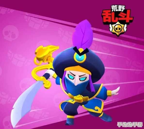 掌握技巧，精通荒野乱斗：如何高效玩转铲子角色攻略