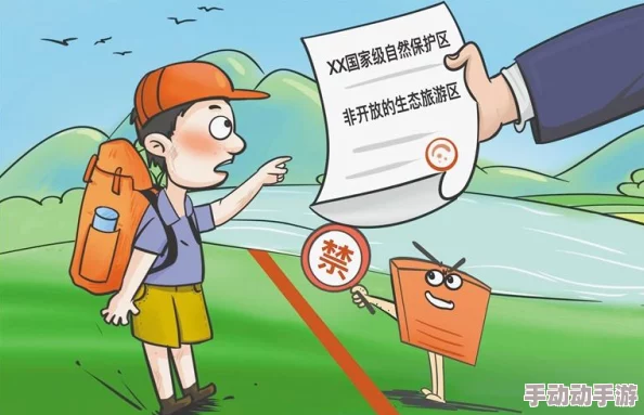 狠狠的她下面,近日引发热议,网友们纷纷讨论其背后的深意与影响,话题持续升温 狠狠的她下面,近日引发热议,网友们纷纷讨论其背后的深意与影响,话题持续升温