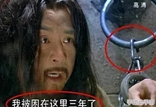 肉丝袜福利视频国产福利：最新动态与发展趋势分析，探讨其在网络文化中的影响力与受众群体变化