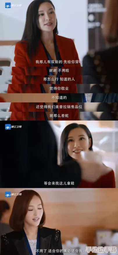 操女人电影：最新动态与观众反响，探讨影片背后的社会议题与文化影响，引发热烈讨论