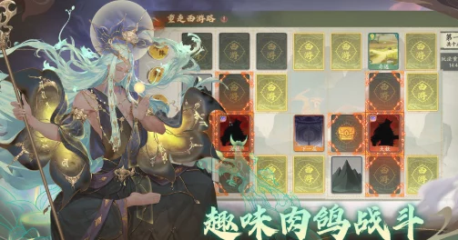 西游笔绘西行300抽自选攻略：如何挑选最优角色？300抽自选推荐指南