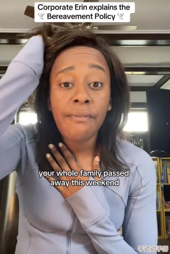 欧美与黑人aaaaa毛片视频引发热议，网友们对其内容和表现形式各持不同看法，讨论的焦点集中在文化差异和社会影响上