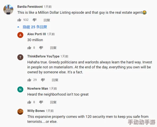 欧美与黑人aaaaa毛片视频引发热议，网友们对其内容和表现形式各持不同看法，讨论的焦点集中在文化差异和社会影响上