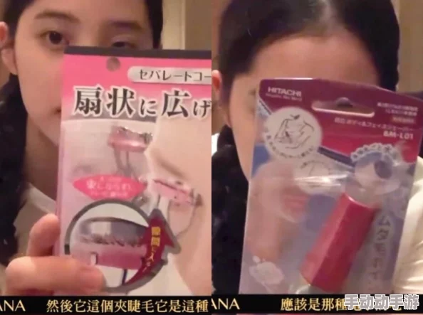 小扫货怎么能夹视频？惊现神秘技巧，教你轻松获取超火短视频！