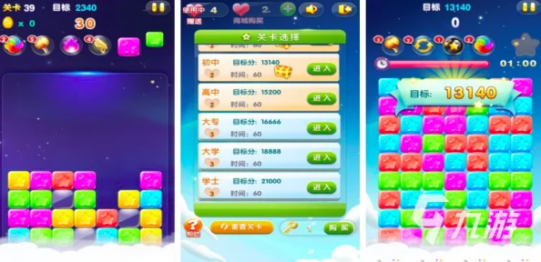 2024年热门单机经典老游戏排行榜：推荐前五款好玩的怀旧之选