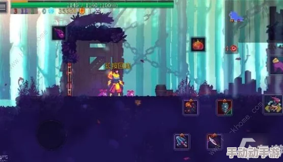 重生细胞游戏攻略：园丁钥匙详细获取路线及步骤介绍