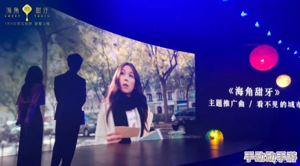 海角下载地址曝光！全网热议，千万用户争相体验新版本的惊喜与挑战！