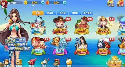 2024热门手游推荐：哪些游戏能结婚？下载分享来啦！