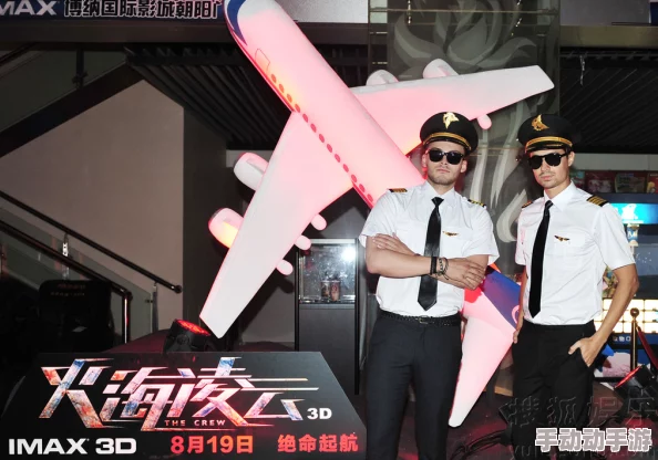 国产激爽大片在线播放：最新影片上线，观众热议剧情与特效，票房持续攀升引发关注