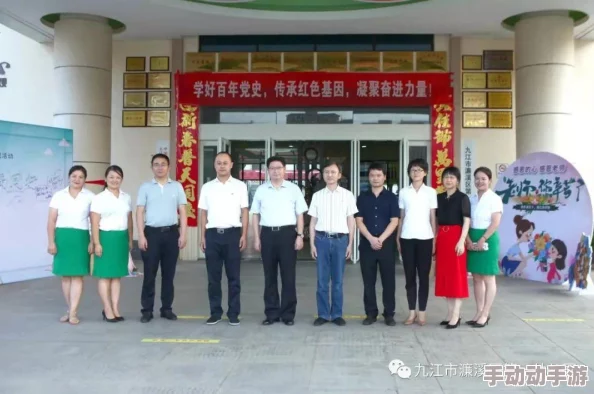 用力 别停 受不了了：近日，社交媒体上掀起热议，网友们纷纷分享自己的坚持与奋斗故事，引发共鸣