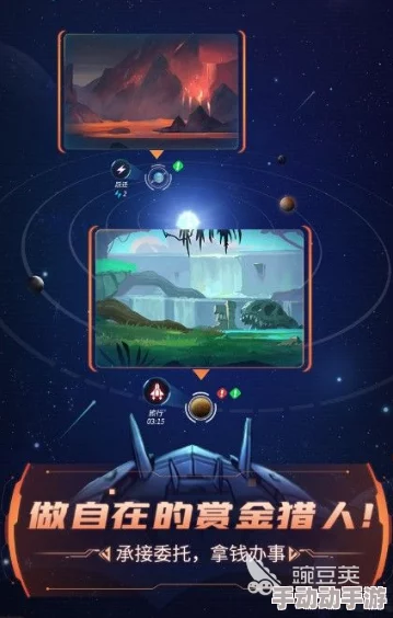 2024年经典太空人游戏下载排行:高人气的太空人手游精选推荐 2024年经典太空人游戏下载排行:高人气的太空人手游精选推荐