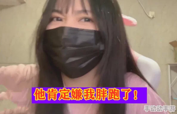 精品露脸国产偷人在视频7引发网友热议,许多人对其内容表示不满,认为应加强监管和保护隐私 精品露脸国产偷人在视频7引发网友热议,许多人对其内容表示不满,认为应加强监管和保护隐私