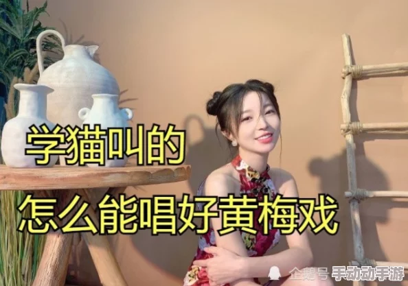 精品露脸国产偷人在视频7引发网友热议,许多人对其内容表示不满,认为应加强监管和保护隐私 精品露脸国产偷人在视频7引发网友热议,许多人对其内容表示不满,认为应加强监管和保护隐私