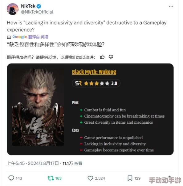 我和子的乱视频:近日,该视频在社交媒体上引发热议,众多网友对此发表了各自的看法与评论 我和子的乱视频:近日,该视频在社交媒体上引发热议,众多网友对此发表了各自的看法与评论