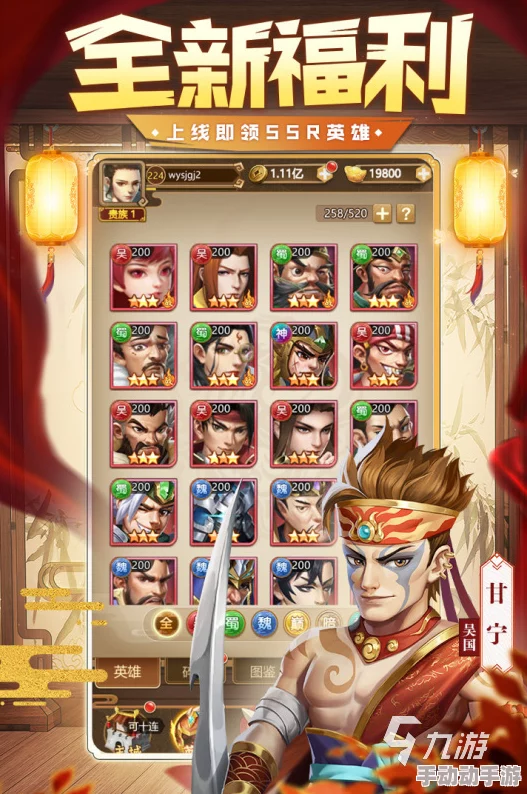 2024年火爆竖屏挂机游戏大推荐：经典竖屏挂机手游下载精选