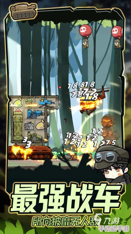 2024年火爆竖屏挂机游戏大推荐：经典竖屏挂机手游下载精选