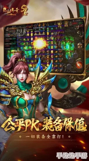 2024手机网游十大排行榜爆款游戏有哪些，热门手游下载推荐精选