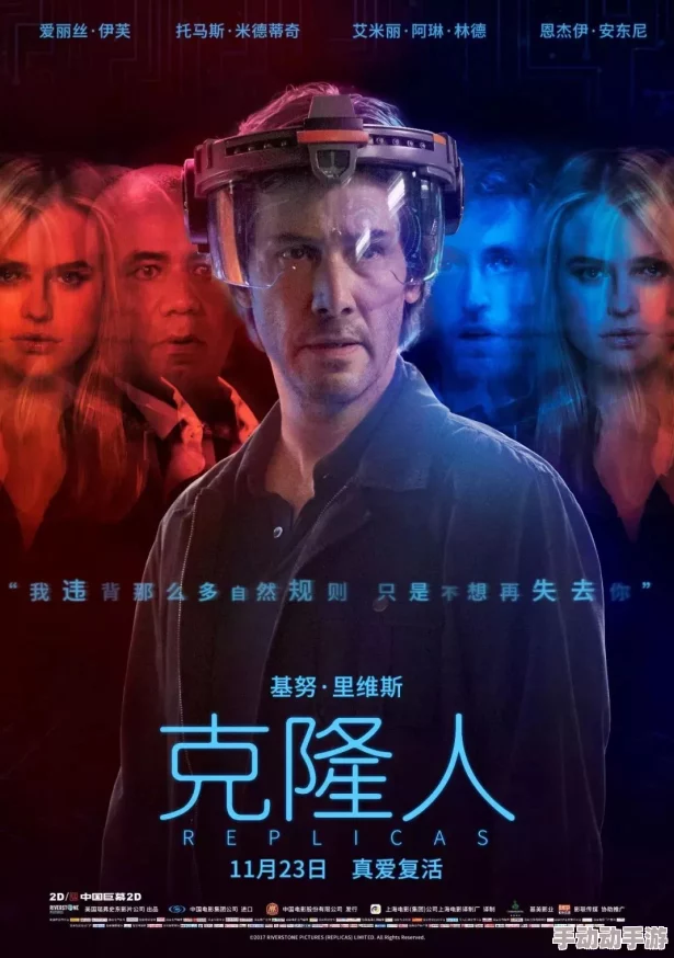 日本午夜电影院:新一季放映计划公布,经典影片与独立电影齐聚,引发影迷热烈期待 日本午夜电影院:新一季放映计划公布,经典影片与独立电影齐聚,引发影迷热烈期待