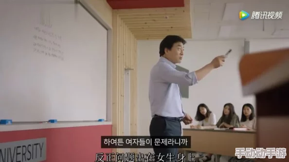 男生舔女生下体：社交媒体上引发热议，关于性行为的讨论再度升温，年轻人对性教育的需求愈加迫切