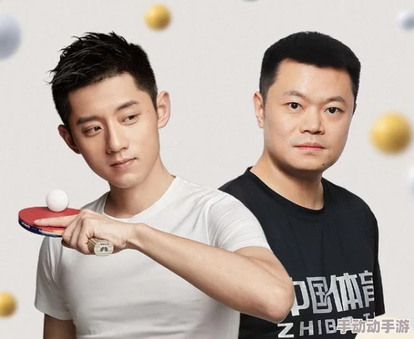 寸止挑战:全新赛事规则发布,选手们将迎来更高难度的挑战与激烈竞争! 寸止挑战:全新赛事规则发布,选手们将迎来更高难度的挑战与激烈竞争!