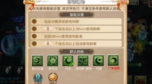 2024年热门且耐玩的经典山海经类手游排行榜大全推荐 2024年热门且耐玩的经典山海经类手游排行榜大全推荐