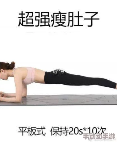 极品瑜伽女教练白浆直流手机引发热议，网友纷纷讨论其背后的故事与影响，社交媒体上话题持续升温