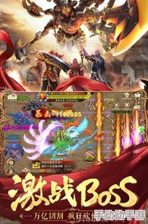 2024年热门推荐：免费下载的传奇手游有哪些，流行传奇游戏大盘点