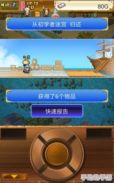 2024年精选有趣游戏王单机手游推荐及热门漫改游戏下载指南 2024年精选有趣游戏王单机手游推荐及热门漫改游戏下载指南