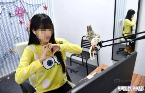 美女直播黄色引发热议，网友纷纷表达对网络内容监管的看法，认为应加强对直播平台的管理与审查