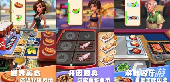 2024年最受欢迎的免费休闲放置类游戏大全推荐 2024年最受欢迎的免费休闲放置类游戏大全推荐