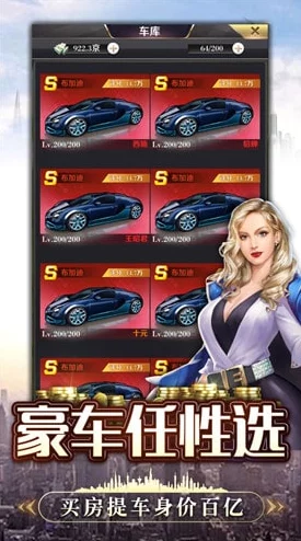 2024年精选好玩安卓手游下载推荐：有趣的安卓版手机游戏大盘点