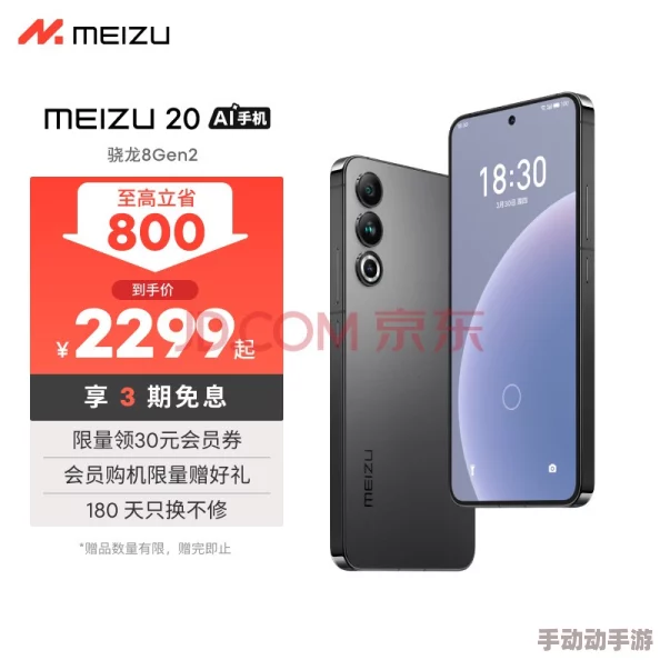 羞羞视频免费网站在线看:最新动态显示该平台持续更新内容,用户体验不断提升,吸引了更多观众的关注与参与 羞羞视频免费网站在线看:最新动态显示该平台持续更新内容,用户体验不断提升,吸引了更多观众的关注与参与