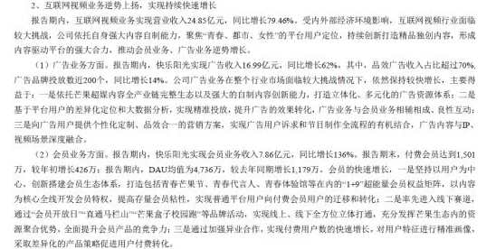 羞羞视频免费网站在线看:最新动态显示该平台持续更新内容,用户体验不断提升,吸引了更多观众的关注与参与 羞羞视频免费网站在线看:最新动态显示该平台持续更新内容,用户体验不断提升,吸引了更多观众的关注与参与