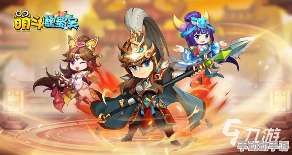 2024年精选三国回合制单机游戏大盘点,哪些好玩有趣不容错过! 2024年精选三国回合制单机游戏大盘点,哪些好玩有趣不容错过!