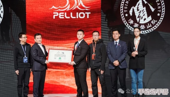 久久久久综合：最新动态揭示行业发展趋势与市场变化，助力投资者把握机遇与挑战