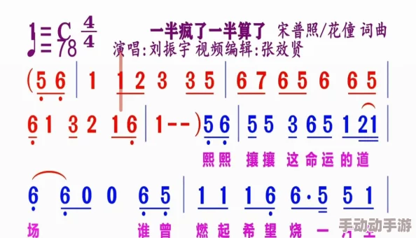 波多野结衣在线观看：最新动态与相关作品更新，粉丝热议其在影视行业的影响力与未来发展方向