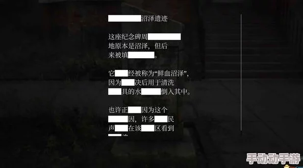 全面解析〈寂静岭2 重制版〉:迷宫全收集攻略与技巧推荐 全面解析〈寂静岭2 重制版〉:迷宫全收集攻略与技巧推荐