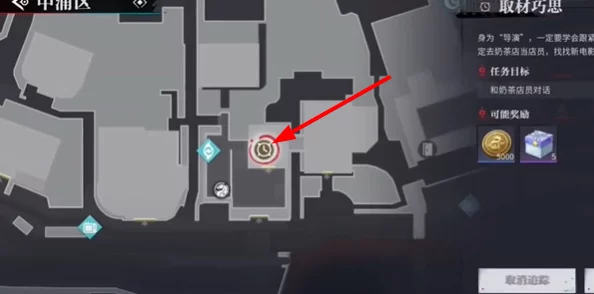 归龙潮珍闻杯中留玩法全解析:活动详细介绍与攻略指南 归龙潮珍闻杯中留玩法全解析:活动详细介绍与攻略指南