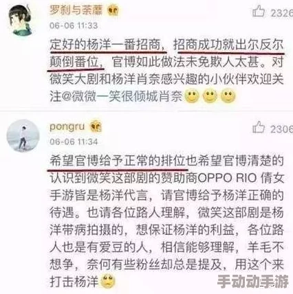 男女做啪啪:最新研究显示,良好的沟通和情感连接能显著提升性生活质量与满意度 男女做啪啪:最新研究显示,良好的沟通和情感连接能显著提升性生活质量与满意度