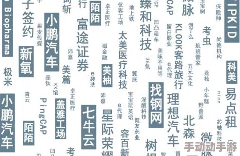 欧洲Zoom One Business推出全新功能,助力企业高效沟通与协作,开启数字化转型新篇章! 欧洲Zoom One Business推出全新功能,助力企业高效沟通与协作,开启数字化转型新篇章!