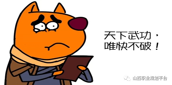 干的我好爽:最近我在工作中取得了显著进展,感觉自己充满动力,每天都能迎接新的挑战,真是太爽了! 干的我好爽:最近我在工作中取得了显著进展,感觉自己充满动力,每天都能迎接新的挑战,真是太爽了!