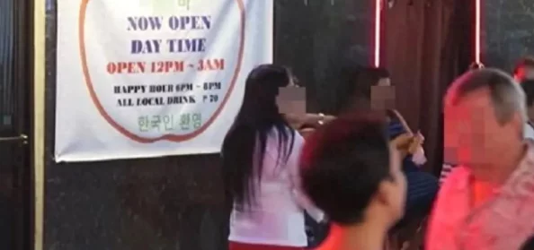 韩国男女做性全过程视频引发热议，网友们对其内容和影响展开激烈讨论，相关话题持续升温