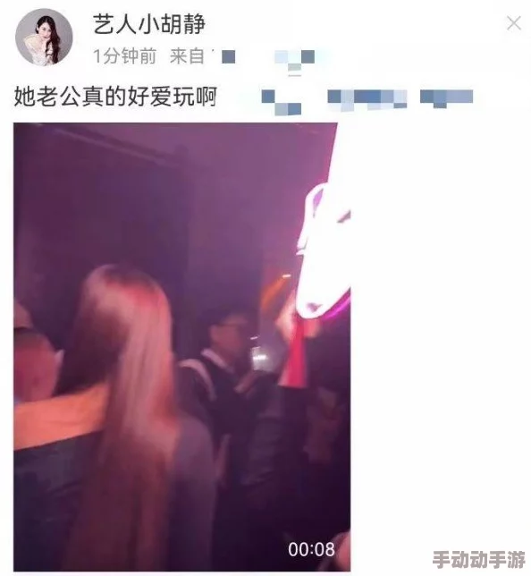 被公连续侵犯30分钟，网友纷纷表示愤怒与无奈，呼吁加强对女性的保护和法律的严惩力度