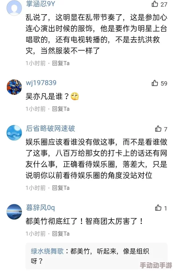 《死亡空间2》PC版详细流程攻略：第九章深入险境，寻找隐秘逃生通道全解析
