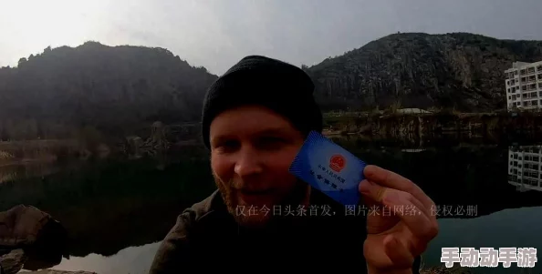 高清性做爰免费视频外国人引发热议,网友纷纷表示对内容的真实性和道德问题感到担忧,同时也有人认为这是一种文化交流 高清性做爰免费视频外国人引发热议,网友纷纷表示对内容的真实性和道德问题感到担忧,同时也有人认为这是一种文化交流