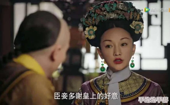 皇上御花园Hlh霍冶臻笔趣阁：最新章节更新，精彩剧情引发读者热议，期待后续发展！