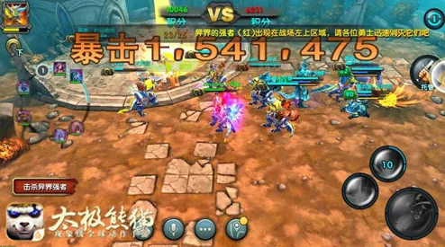 《太极熊猫》游戏顶尖攻略：超强武神搭配秘籍，无论打架还是刷怪都无敌强